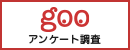 aplikasi game slot online yang tidak puas dengan gol pertama Moriyasu J ke-2